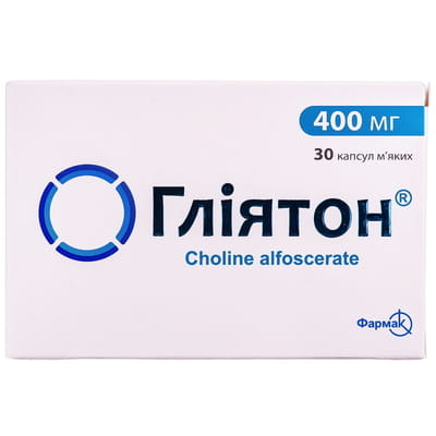 ГЛІЯТОН® капсули м’які по 400 мг, по 10 капсул у блістері, по 3 блістери у пачці